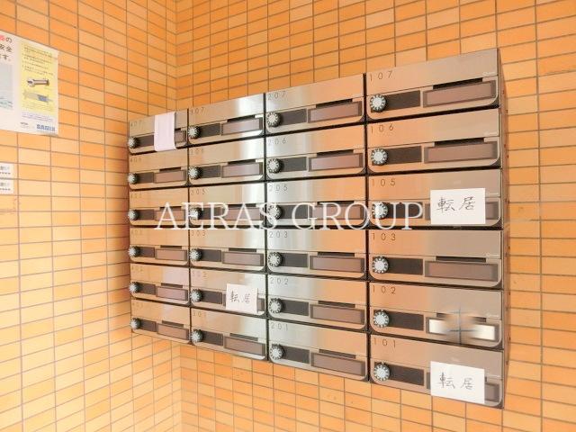 その他共有部分