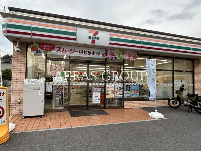 コンビニ　セブン-イレブン 東船橋１丁目店（コンビニ）まで493m