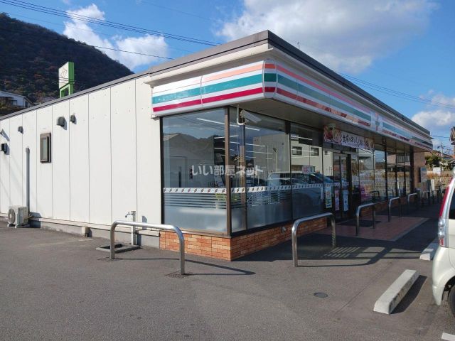コンビニ　セブンイレブン 福山水呑町店（コンビニ）まで552m