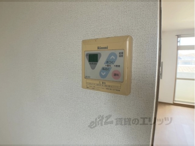 その他設備　給湯器リモコン