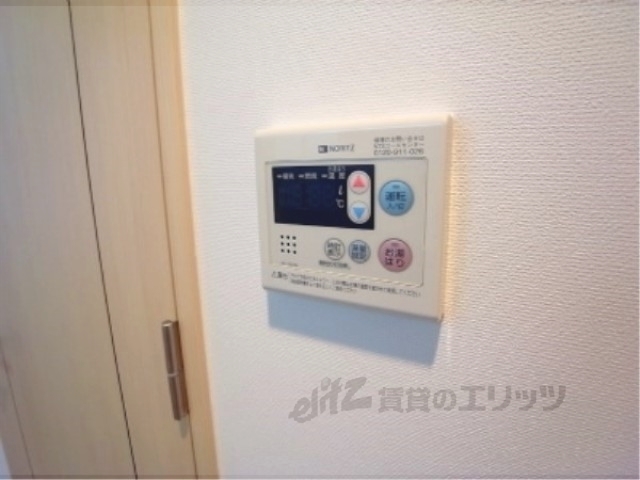 その他設備　給湯器リモコン