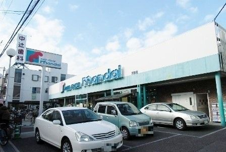 スーパー　万代 天美店（スーパー）まで1110m