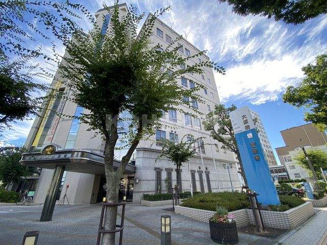 警察署・交番　大阪府 堺警察署（警察署・交番）まで236m