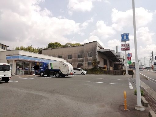 コンビニ　ローソン（コンビニ）まで260m