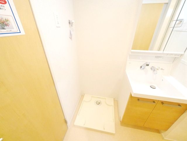 その他設備　★お部屋探しは、タウンハウジング多摩センター店へ★