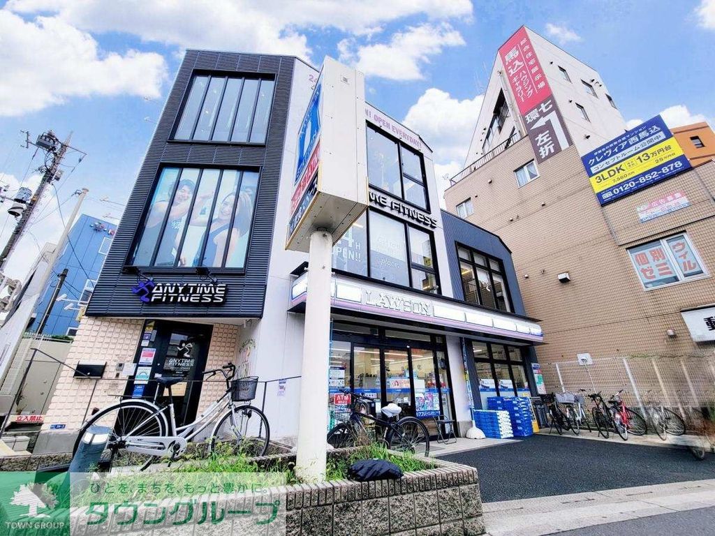 コンビニ　ローソン 大田西馬込一丁目店（コンビニ）まで540m