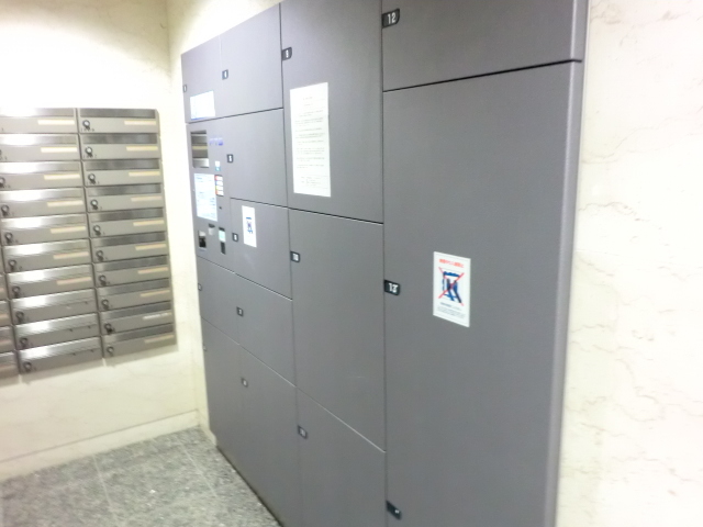 その他共有部分　宅配ＢＯＸ