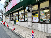 その他　ザ・ダイソー DAISO よしや早宮店（その他）まで58m