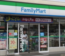 コンビニ　ファミリーマート　藤枝一丁目店（コンビニ）まで519m