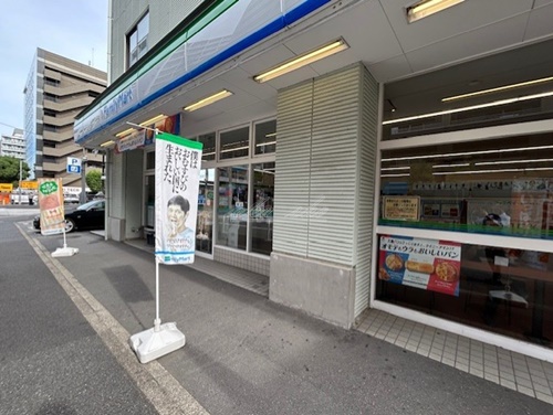 コンビニ　ファミリーマート 新横浜店（コンビニ）まで172m