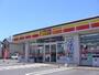 コンビニ　デイリーヤマザキ東石川店（コンビニ）まで423m