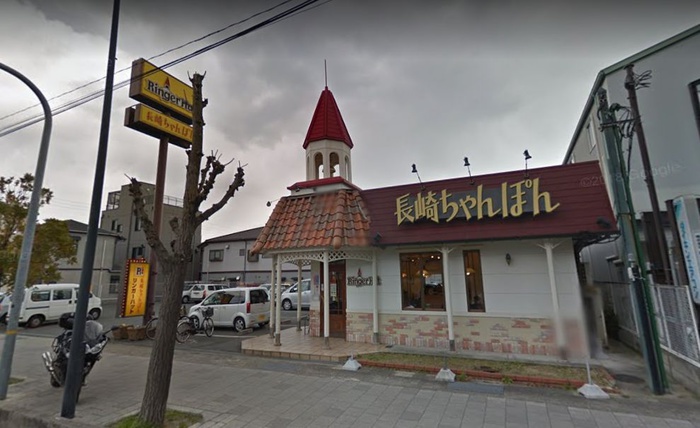 飲食店　リンガーハット（飲食店）まで450m