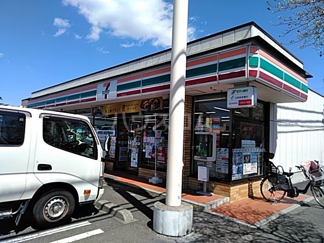 コンビニ　セブンイレブン昭島東町５丁目店（コンビニ）まで1127m