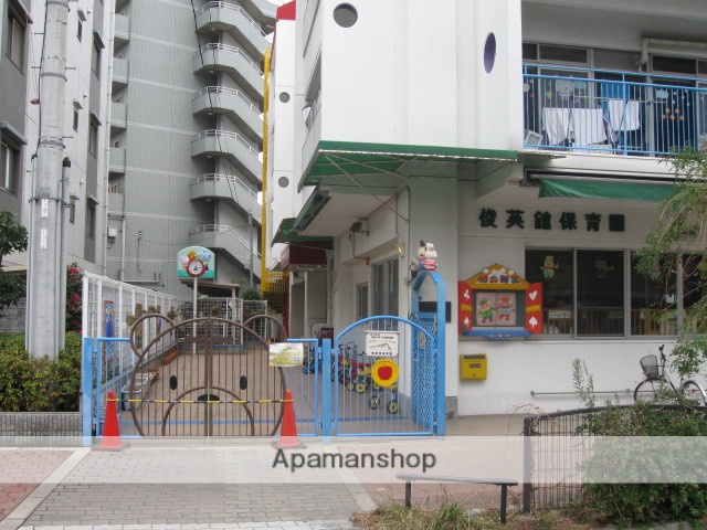 幼稚園・保育園　俊英舘第２保育園（幼稚園・保育園）まで432m
