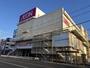 スーパー　イオン加古川店（スーパー）まで246m