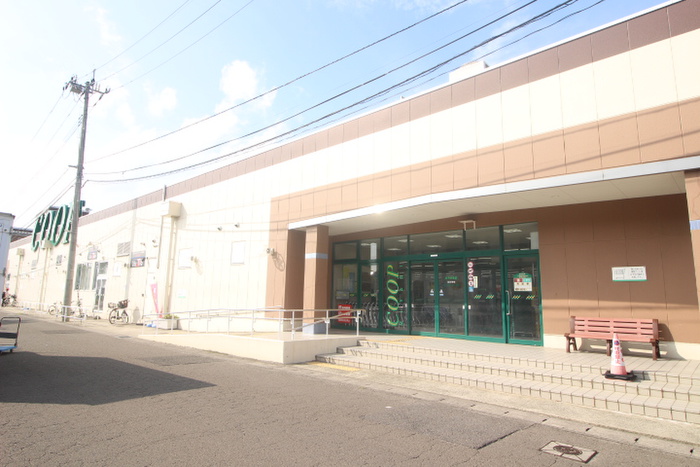 スーパー　COOP（スーパー）まで300m