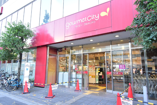 スーパー　グルメシティ千葉中央店（スーパー）まで401m