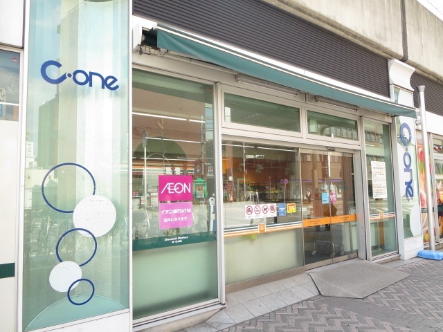 ショッピングセンター　千葉ショッピングセンター（ショッピングセンター）まで904m