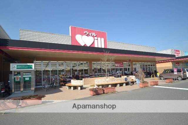 その他　ウィル西条店（その他）まで800m