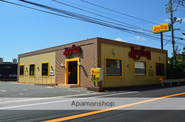 飲食店　ジョイフル西条東店（飲食店）まで1900m