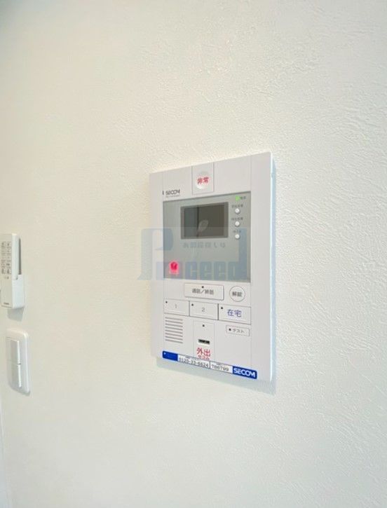 セキュリティ　安心安全のセキュリティ☆