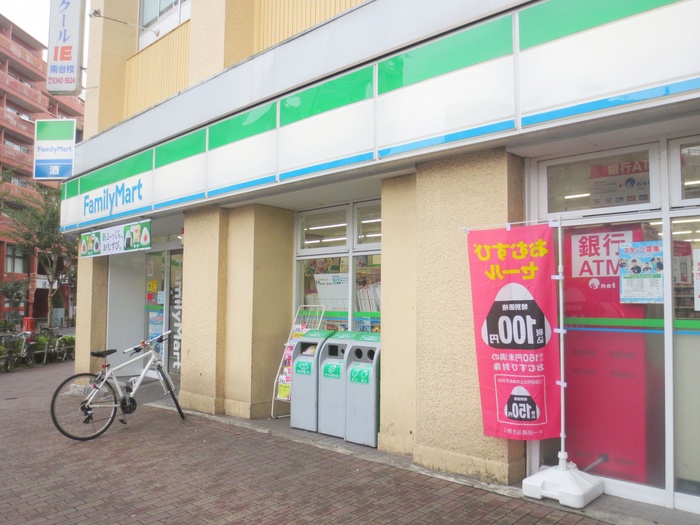 コンビニ　ファミリーマート（コンビニ）まで120m