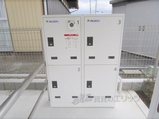 その他共有部分　宅配ボックス