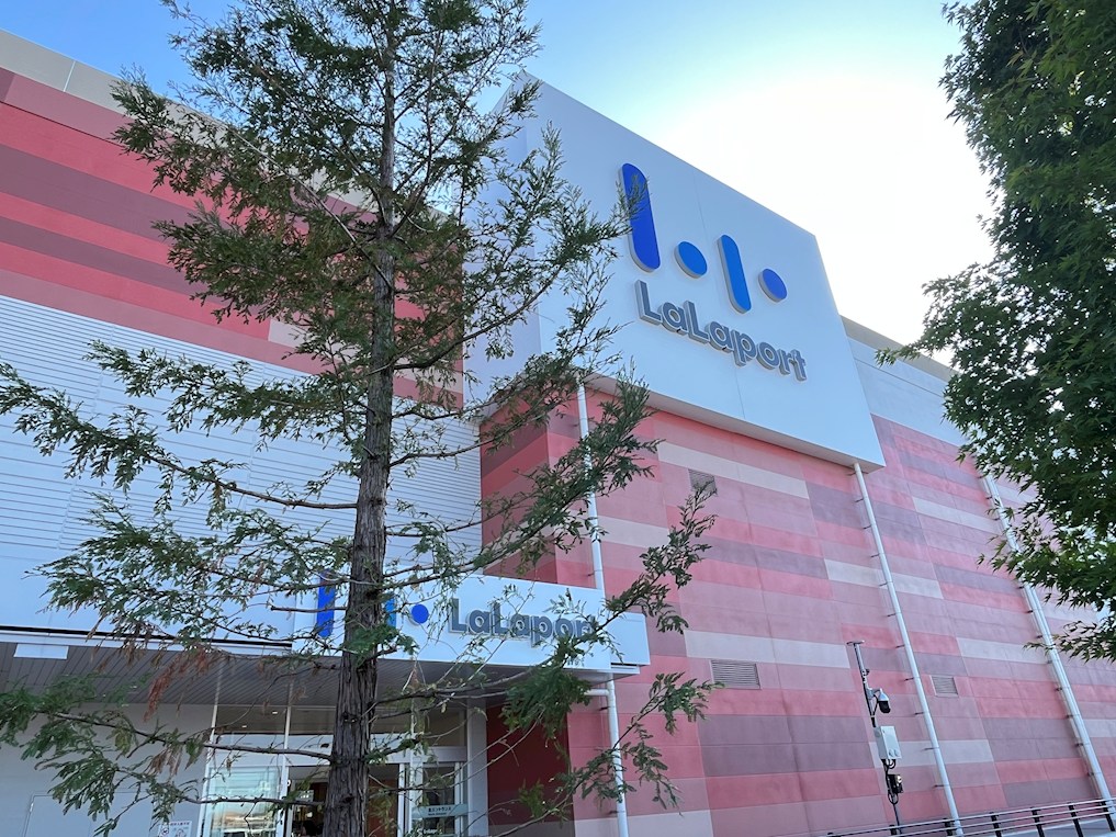 スーパー　西友 安城店（スーパー）まで1148m