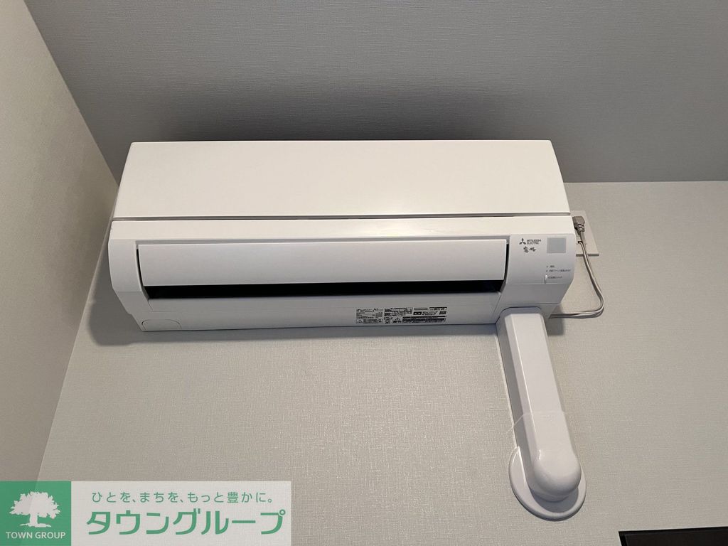 その他設備　設備