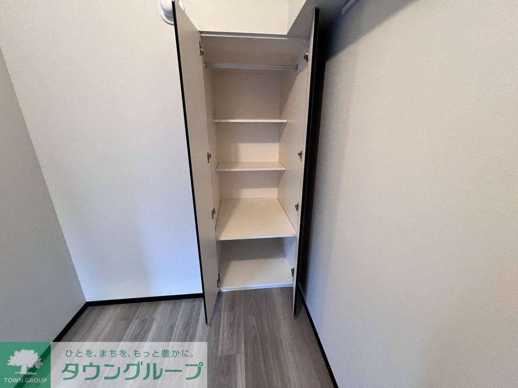 収納　お部屋探しは株式会社　タウンハウジング　までお気軽にお問合…