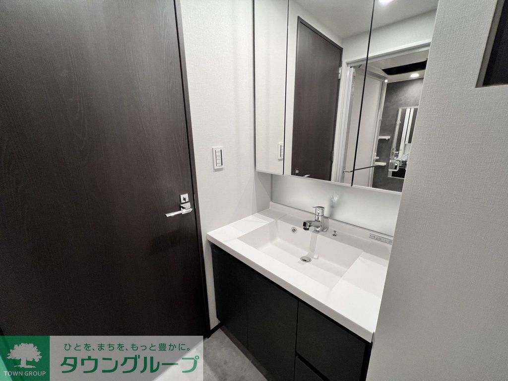 洗面設備　お部屋探しは株式会社　タウンハウジング　までお気軽にお問合…