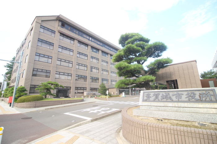 役所　多賀城市役所（役所）まで660m