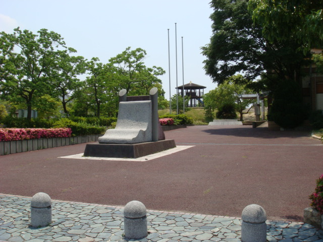 その他　森ヶ丘公園（その他）まで50m