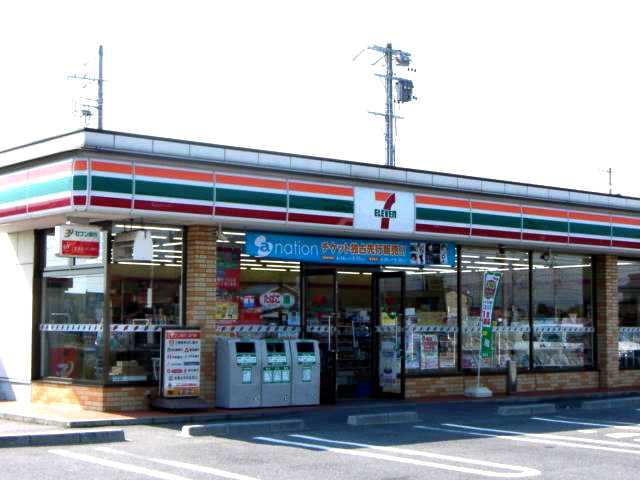 コンビニ　セブンイレブン（コンビニ）まで722m