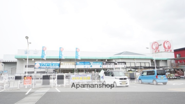 ホームセンター　コメリハード＆グリーン金光店（ホームセンター）まで365m