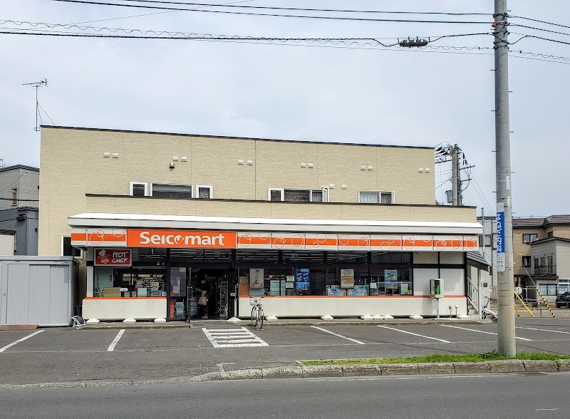 コンビニ　セイコーマート発寒11条店（コンビニ）まで128m