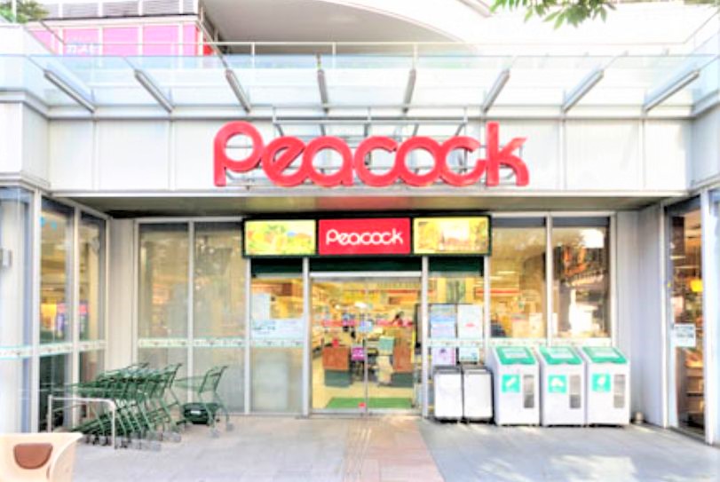 スーパー　ピーコックストアトルナーレ日本橋浜町店（スーパー）まで432m