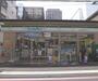 コンビニ　ファミリーマート四条東洞院店（コンビニ）まで153m