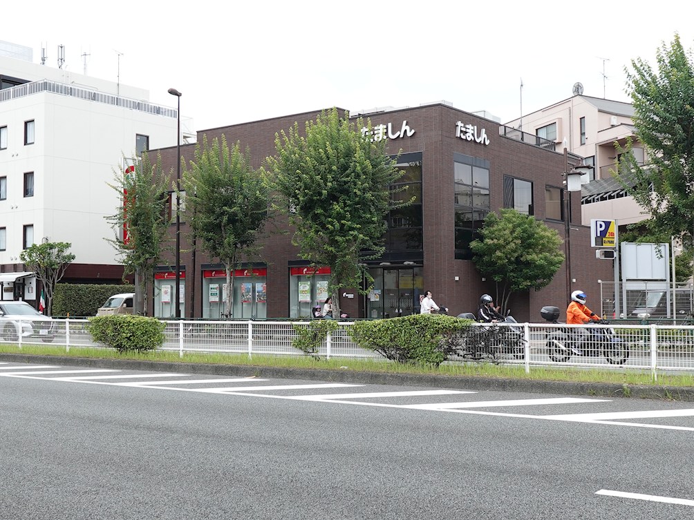 銀行　多磨信用金庫中河原支店（銀行）まで253m