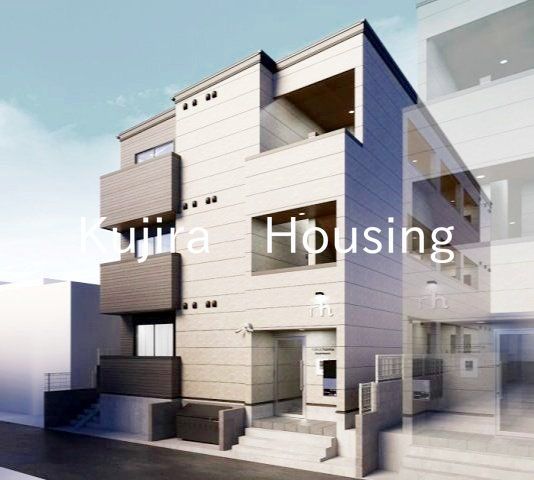 建物外観　★ただいま建設中です★