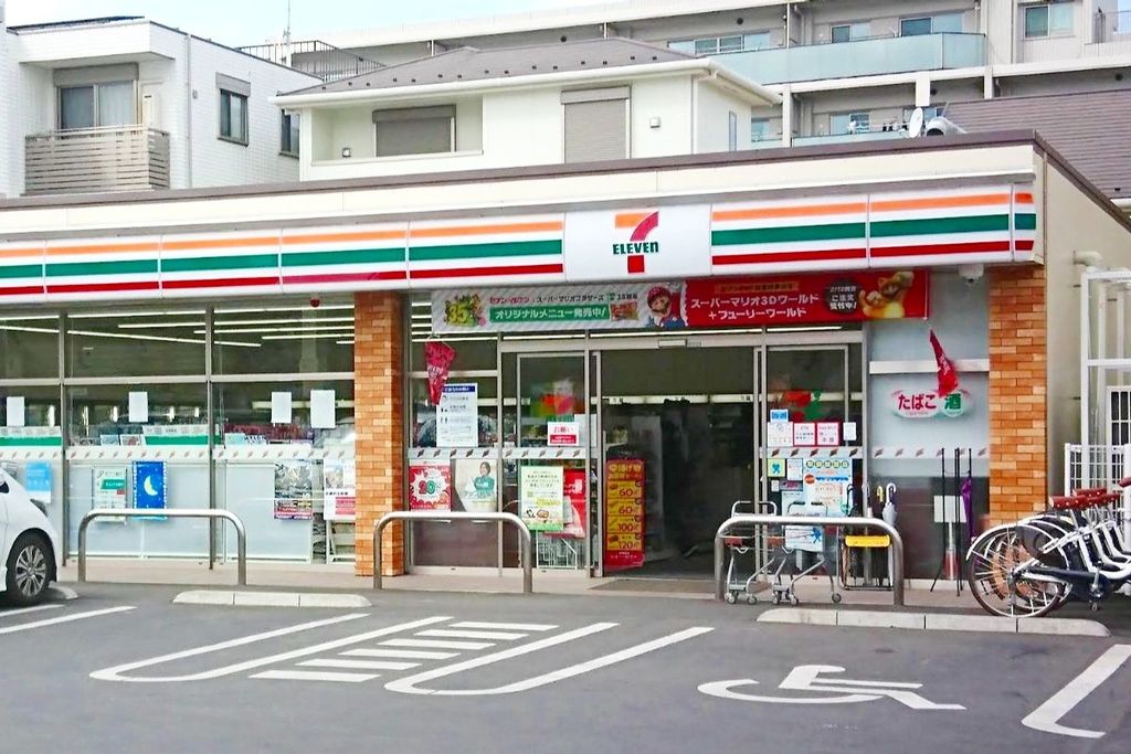 コンビニ　セブンイレブン浦和元町中央店（コンビニ）まで400m