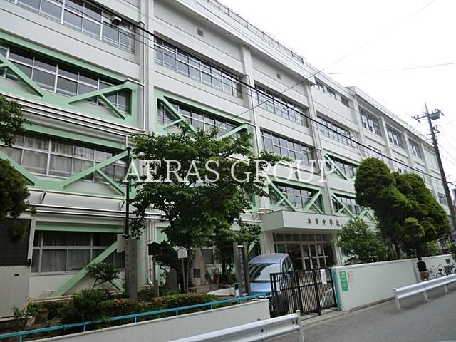 中学校　墨田区立本所中学校（中学校）まで458m