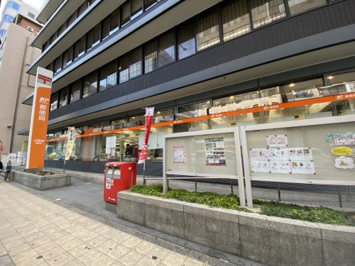 郵便局　大阪南郵便局（郵便局）まで285m