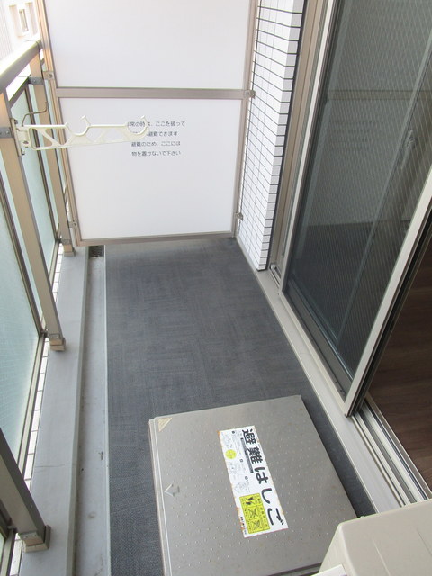 バルコニー　★バルコニー★