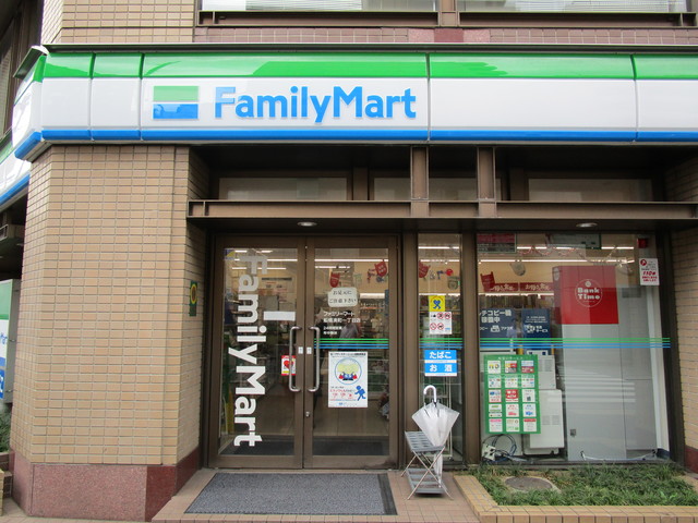 コンビニ　ファミリーマート船橋湊町一丁目店（コンビニ）まで275m