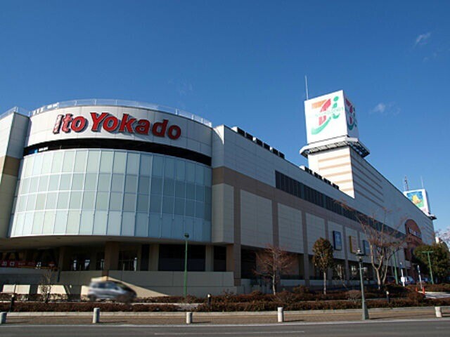 ショッピングセンター　ショッピングモール　ベルモール（ショッピングセンター）まで1397m