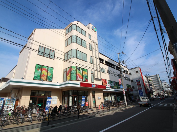 スーパー　トーホー（スーパー）まで710m