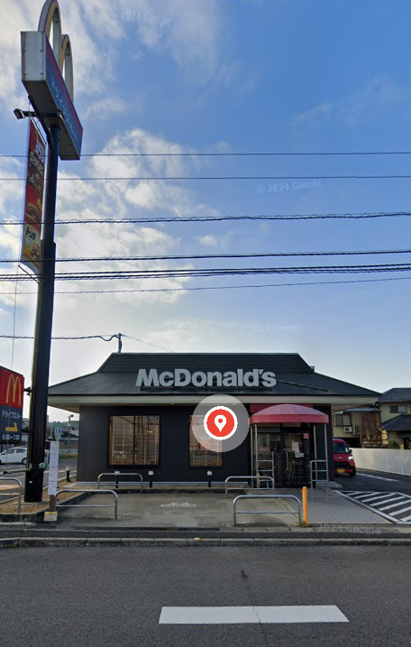 飲食店　マクドナルド 11号志度店（飲食店）まで5312m