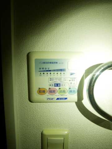 その他設備　類似間取り参考写真