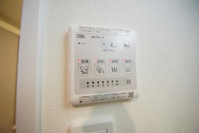 その他部屋・スペース